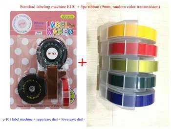 Mini hand press label machine E-101 upgrade version manual DIY printer +5pc ribbon
Mini hand press label machine E-101 upgrade version manual DIY printer +5pc ribbon
