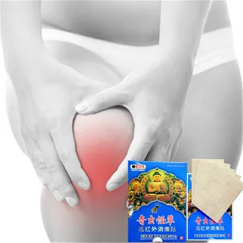 8pcs/Pack DISAAR Cordyceps flower Orthopedic Pain Relief Essential oil Patch Medicine Medicated Plaster Back Muscle
8pcs/Pack DISAAR Cordyceps flower Orthopedic Pain Relief Essential oil Patch Medicine Medicated Plaster Back Muscle