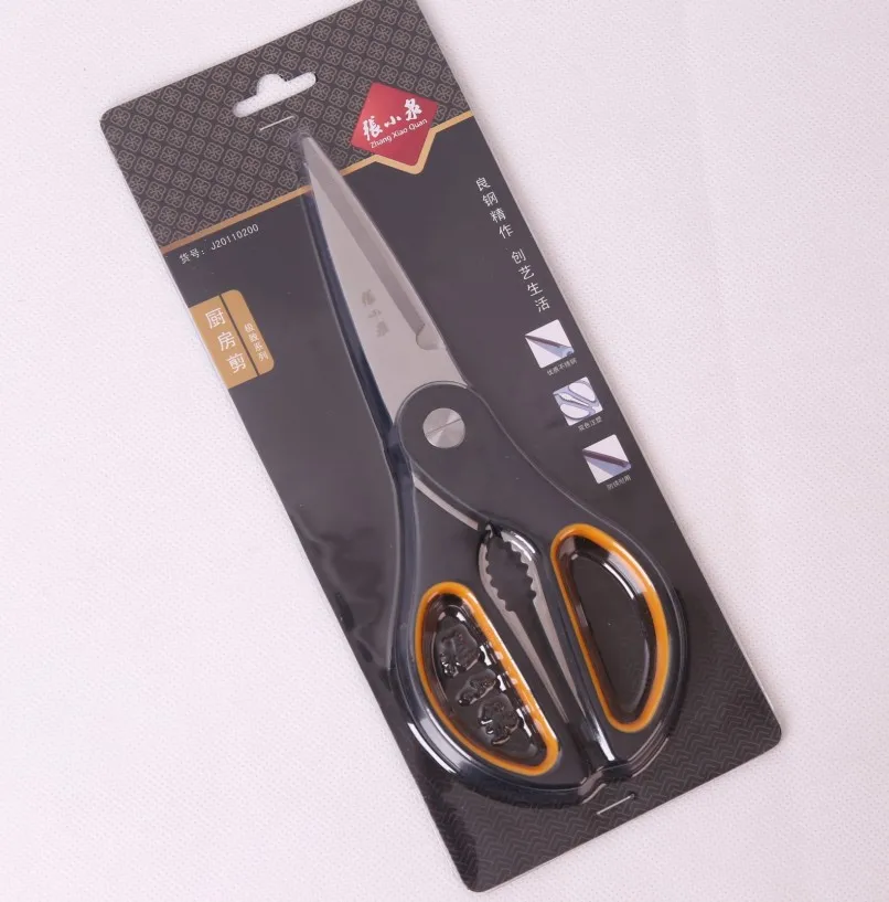 multi functional kitchen shear high quality stainless steel household scissors multi purpose poultry kitchen shear
multi functional kitchen shear high quality stainless steel household scissors multi purpose poultry kitchen shear