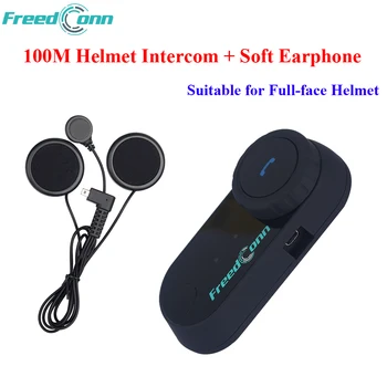 FreedConn Soft Earphone FM T-COM OS Bluetooth Motorcycle Helmet Intercomunicador Motocicleta Motorcycle Riders Intercom Headsets
FreedConn Soft Earphone FM T-COM OS Bluetooth Motorcycle Helmet Intercomunicador Motocicleta Motorcycle Riders Intercom Headsets