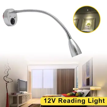 12V Interior Reading Lights Adjustable Silver Chrome Wall Spotlight with a Frosted Glass Shade Practical Warm Light
12V Interior Reading Lights Adjustable Silver Chrome Wall Spotlight with a Frosted Glass Shade Practical Warm Light