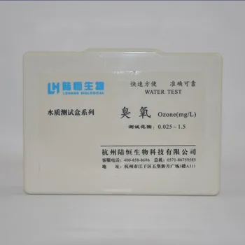 Ozone detection kit water quality detector ozone concentration test kit test paper detector ozone generator test
Ozone detection kit water quality detector ozone concentration test kit test paper detector ozone generator test