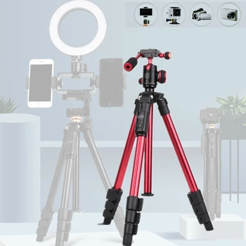 Professional Smartphone Camera Tripod for Canon Nikon Sony Portable DSLR Camcorder Gopro Holder Fishing Lamp Gimbal Light Stand
Professional Smartphone Camera Tripod for Canon Nikon Sony Portable DSLR Camcorder Gopro Holder Fishing Lamp Gimbal Light Stand