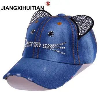 2018 summer Lovely Baseball Cap Children Cat Ears Rivets Sun Cowboy Hat Snapback Cap for Boy Girls Casual Cap Bone Gorro 50-54cm
2018 summer Lovely Baseball Cap Children Cat Ears Rivets Sun Cowboy Hat Snapback Cap for Boy Girls Casual Cap Bone Gorro 50-54cm