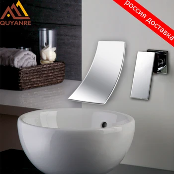 Quyanre RU Delivery Chrome Black Waterfall Basin Faucet Wall Mounted bathtub Bathroom Faucet Single Handle Mixer Tap Torneira
Quyanre RU Delivery Chrome Black Waterfall Basin Faucet Wall Mounted bathtub Bathroom Faucet Single Handle Mixer Tap Torneira