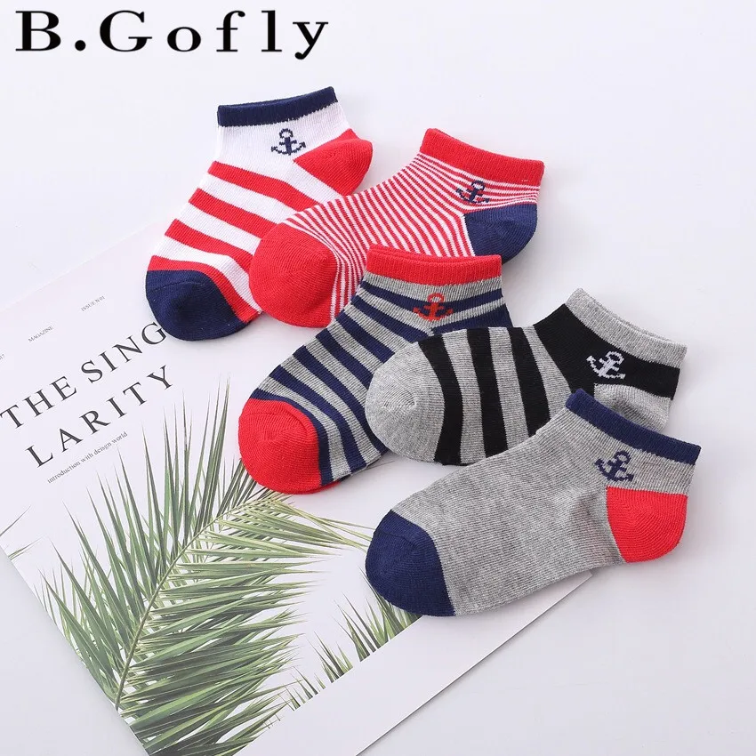 2018 Spring Automn 3-12Y Cotton Carton New Born Baby Lovely Breathable Girls Kids Socks Children Ankle Short Sports Boy Socks
2018 Spring Automn 3-12Y Cotton Carton New Born Baby Lovely Breathable Girls Kids Socks Children Ankle Short Sports Boy Socks