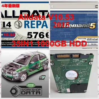 Auto Repair Software Alldata and mitchell Software Alldata 10.53+Mitchell on demand 2015 35 in 1 1000gb hdd Works for win7/8 xp
Auto Repair Software Alldata and mitchell Software Alldata 10.53+Mitchell on demand 2015 35 in 1 1000gb hdd Works for win7/8 xp