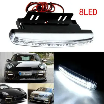 2018 New Hot 1PC 6000K Car Led Daytime Driving Running Light 8LED DRL Car Fog Lamp Waterproof White Light DC 12V APR25
2018 New Hot 1PC 6000K Car Led Daytime Driving Running Light 8LED DRL Car Fog Lamp Waterproof White Light DC 12V APR25