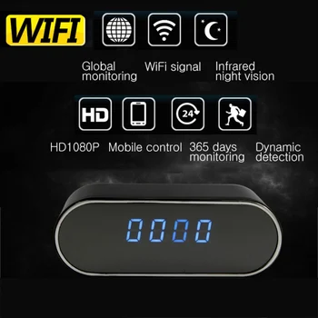 Sansnail 1080P H.264 Table Clock Camera Alarm Setting Mini Camera IR Night Vision Wifi Cam IP Clock Camera Mini DV DVR Camcorder
Sansnail 1080P H.264 Table Clock Camera Alarm Setting Mini Camera IR Night Vision Wifi Cam IP Clock Camera Mini DV DVR Camcorder
