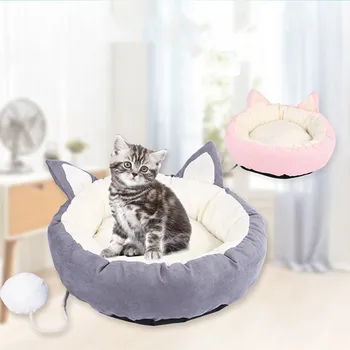 Cute Cat Nest Round Dog Bed Mats Cat Puppy Warm Winter Pet Nest Sofa Kennel Doggy Teddy Bedding Luxury Princess Kennels
Cute Cat Nest Round Dog Bed Mats Cat Puppy Warm Winter Pet Nest Sofa Kennel Doggy Teddy Bedding Luxury Princess Kennels