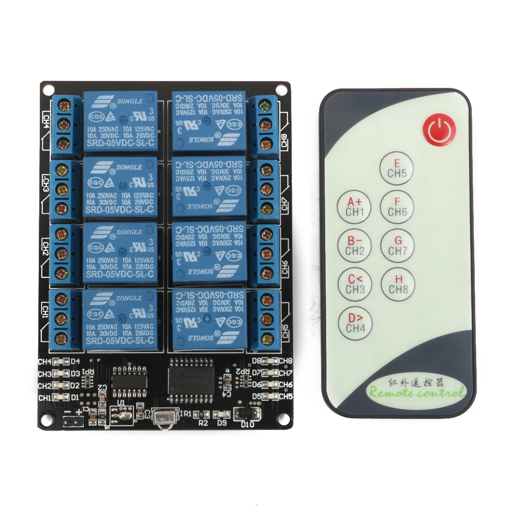 8CH 5V Wireless LED Relay Driver Self Locking Module with Infrared Remote 8CH 5V Wireless LED Relay Driver Self Locking Module with Infrared Remote