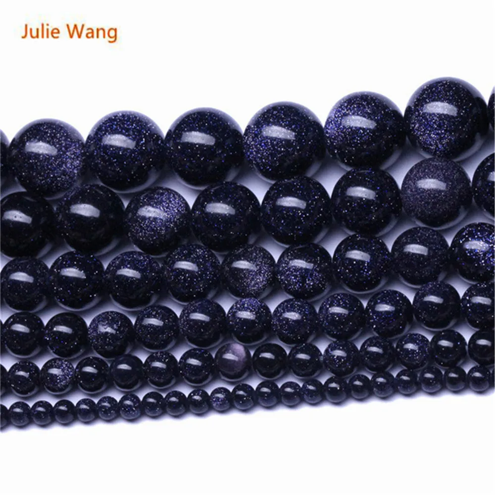 Круглые блестящие бусины Julie Wang из натурального камня синего песчаника
