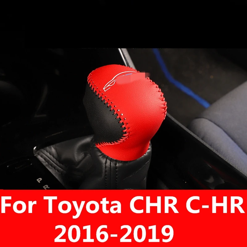 Фото Для Toyota CHR C HR 2016 2019 крышка шестерни модифицированный специальный - купить