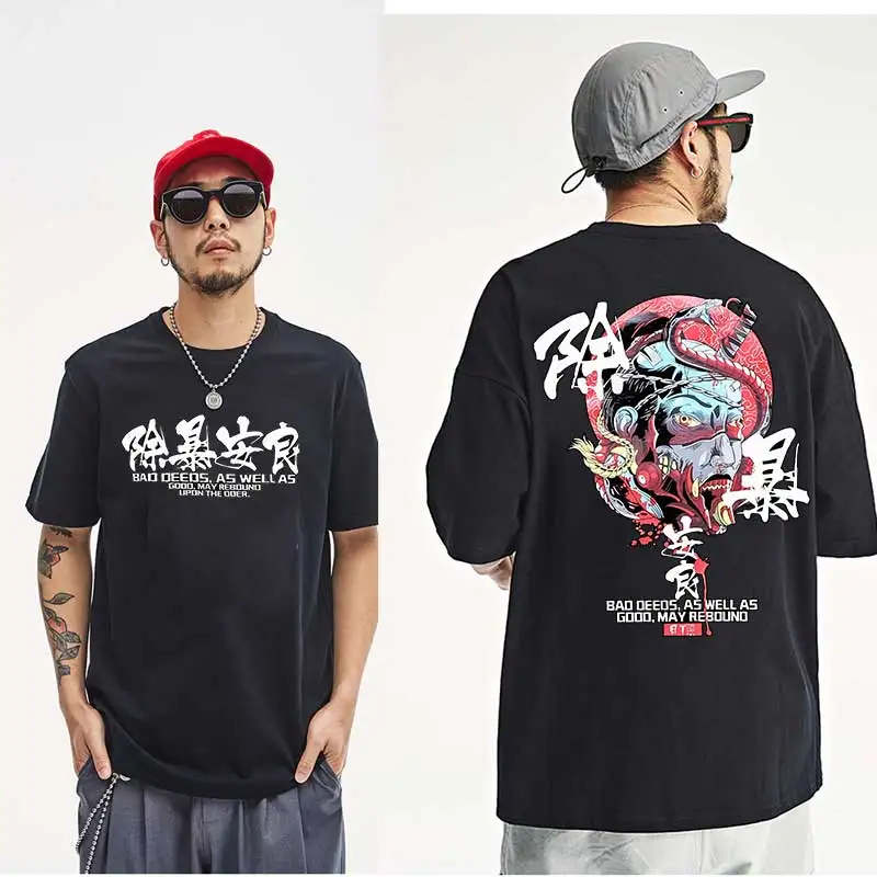 6 half sleeve T-shrts