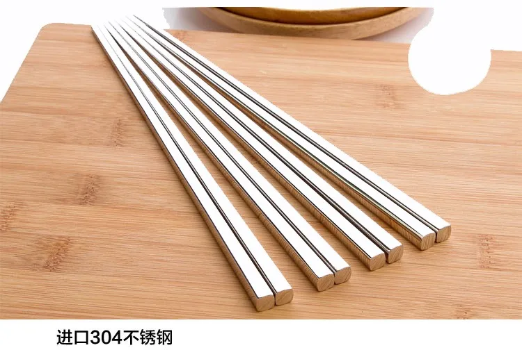 Food Grade Top 304 Stainless Steel Tableware Chopsticks Household Metal Alloy Square Chopsticks 1 Pair
Food Grade Top 304 Stainless Steel Tableware Chopsticks Household Metal Alloy Square Chopsticks 1 Pair