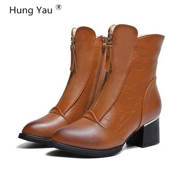 Hung Yau Autumn Women Zipper Ankle Boots High Quality Solid Ladies shoes Grainy Leather Fashion Martin Boots Plus Size 35-39
Hung Yau Autumn Women Zipper Ankle Boots High Quality Solid Ladies shoes Grainy Leather Fashion Martin Boots Plus Size 35-39