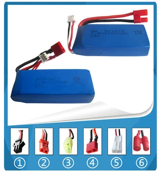 7.4V 2000mAh Syma X8C X8W X8G quadrocopter 7.4V 2000mAh high capacity 7.4V Lipo battery 903475 Multiple outlets NO.2 plug
7.4V 2000mAh Syma X8C X8W X8G quadrocopter 7.4V 2000mAh high capacity 7.4V Lipo battery 903475 Multiple outlets NO.2 plug