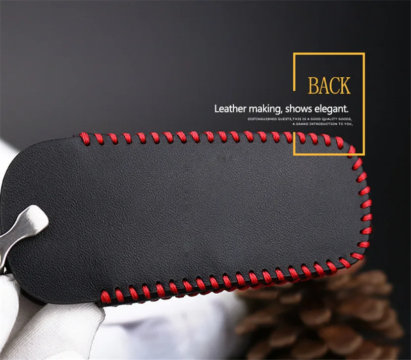 Key Case Cover Chain For VW (5)