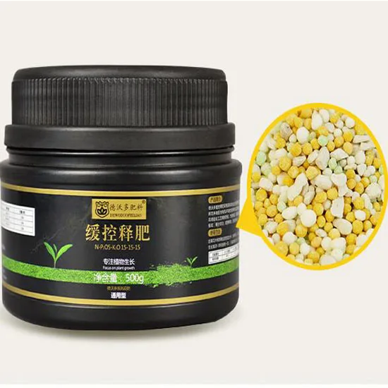 500g/lot Horticultural flower fertilizer plant potted granules universal slow release fertilizer
500g/lot Horticultural flower fertilizer plant potted granules universal slow release fertilizer