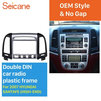 Seicane OEM Double Din Car Radio Fascia for 2007-2012 HYUNDAI SANTAFE HIGH-END Installation Trim Dash Kit Frame Panel Adapter
Seicane OEM Double Din Car Radio Fascia for 2007-2012 HYUNDAI SANTAFE HIGH-END Installation Trim Dash Kit Frame Panel Adapter