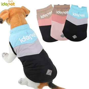 Dog Clothes for Dogs Chihuahua Winter Pet Dog Coat Jacket Pet Clothes Warm Clothing for Pet Products ropa para perro 30 A1
Dog Clothes for Dogs Chihuahua Winter Pet Dog Coat Jacket Pet Clothes Warm Clothing for Pet Products ropa para perro 30 A1