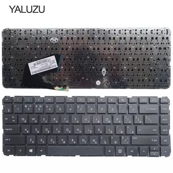 YALUZU Russian Laptop keyboard FOR HP Pavilion 14 14-B SleekBook 14-B000 14-B100 14-b050la b061la b064la RU WITHOUT FRAME BLACK
YALUZU Russian Laptop keyboard FOR HP Pavilion 14 14-B SleekBook 14-B000 14-B100 14-b050la b061la b064la RU WITHOUT FRAME BLACK