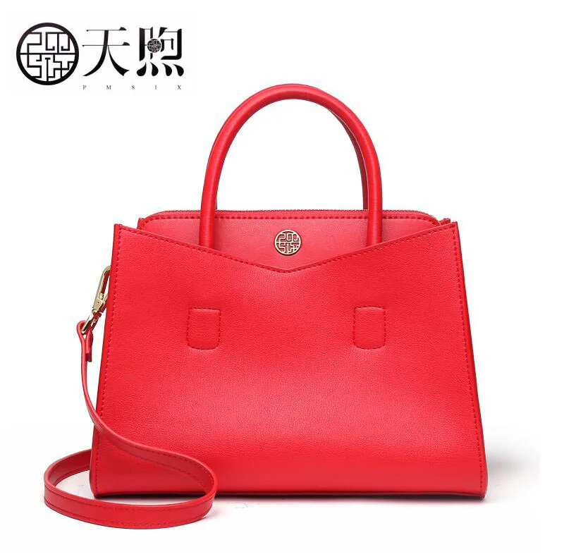 Pmsix brand handbags 2018 new ladies handbag Fashion atmosphere one shoulder slung handbag
Pmsix brand handbags 2018 new ladies handbag Fashion atmosphere one shoulder slung handbag