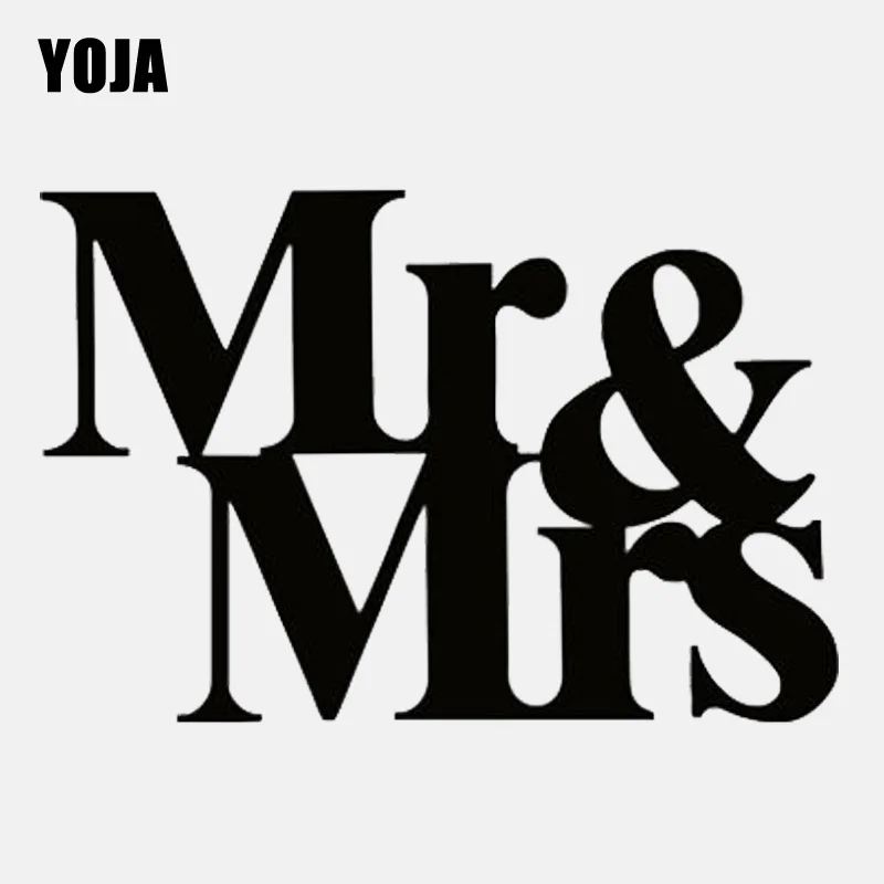 YOJA 80CM*53.7CM Mr&Mrs Wall Quote Stickers Home Bedroom Decor Decal PVC Wall Sticker W1-010
YOJA 80CM*53.7CM Mr&Mrs Wall Quote Stickers Home Bedroom Decor Decal PVC Wall Sticker W1-010