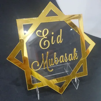 Personalized Eid Mubarak Table Decor Mirror Custom Bride and Groom Name Frame Wedding Tableshow With Base Babyshower Gift
Personalized Eid Mubarak Table Decor Mirror Custom Bride and Groom Name Frame Wedding Tableshow With Base Babyshower Gift