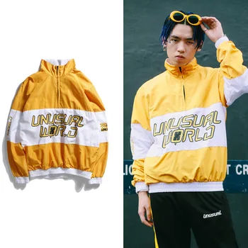 Newest Sping Autumn Male Hip Hop Streetwear Color Block Patchwork Pullover Jackets Men Stand Collar Zip Up Track Casual Jacket
Newest Sping Autumn Male Hip Hop Streetwear Color Block Patchwork Pullover Jackets Men Stand Collar Zip Up Track Casual Jacket