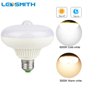 UFO Smart LED Bulbs Sensor PIR Infrared E27 12W AC85-265V Auto Smart Ceiling Lighting Body Sensor Night Lamp
UFO Smart LED Bulbs Sensor PIR Infrared E27 12W AC85-265V Auto Smart Ceiling Lighting Body Sensor Night Lamp