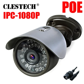 Metal HighQuality 48VPOE MELAT FULL HD IP Camera 1080P 720P Email Alert ONVIF Motion Detection Surveillance CCTV Outdoor Network
Metal HighQuality 48VPOE MELAT FULL HD IP Camera 1080P 720P Email Alert ONVIF Motion Detection Surveillance CCTV Outdoor Network