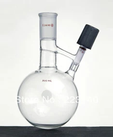 F481500 Flask, Solvent Transfer/Storage, Capacity:500ml, Joint:14/20, Valve Size:0-4mm
F481500 Flask, Solvent Transfer/Storage, Capacity:500ml, Joint:14/20, Valve Size:0-4mm