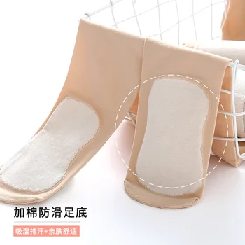 Velvet foot bottom with cotton pantyhose meat stockings female spring and autumn light leg thick anti-hook silk bottom
Velvet foot bottom with cotton pantyhose meat stockings female spring and autumn light leg thick anti-hook silk bottom
