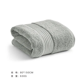 Soft Bath Towel Adult Cotton Water Absorbing Household Thicken Large Absorbent Hair Towel Korean Hotel Towel for Men Women B5T73
Soft Bath Towel Adult Cotton Water Absorbing Household Thicken Large Absorbent Hair Towel Korean Hotel Towel for Men Women B5T73