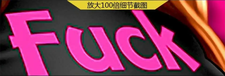36020190426171344711