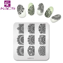 KADS nouvelle pleine beauté dentelle fleur Nail Art imprimer plaques d'estampage vernis à ongles modèle manucure pochoir bricolage outils de style(China)