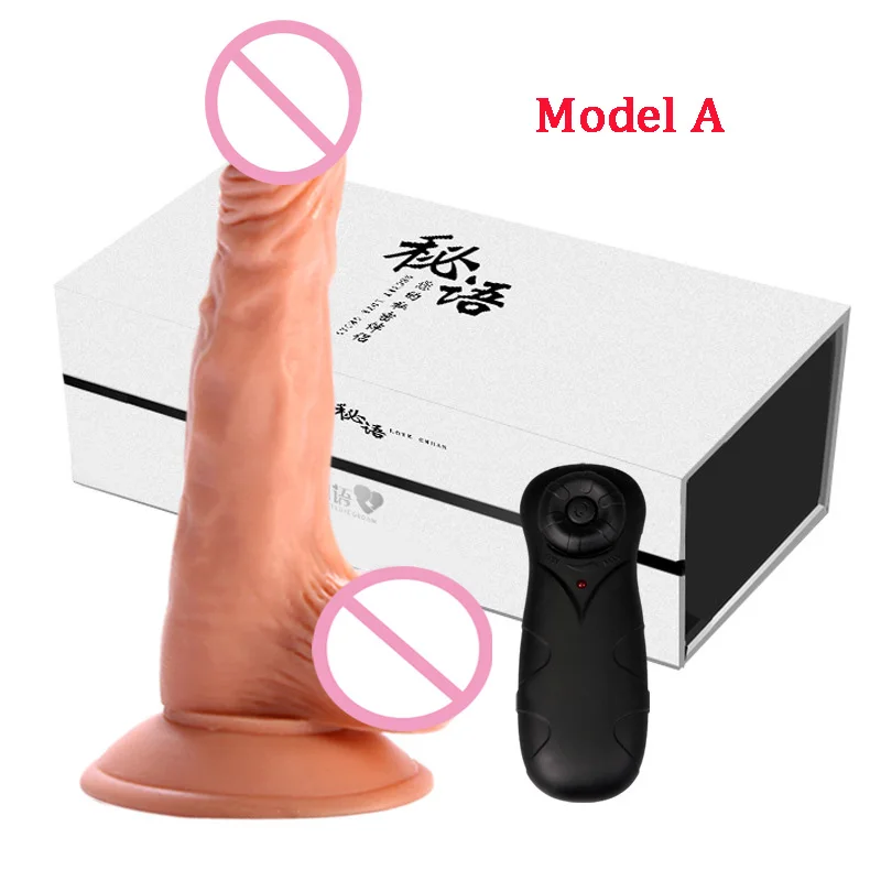 Реалистичный фаллоимитатор на Присоске с Вибрацией Ultra Realistic Vibrating Cock