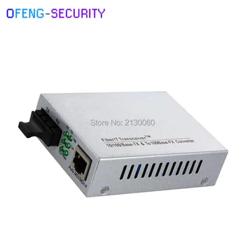 POE Media Converter 10/100M Single Mode Dual Fiber FC Port. Compatible with IEEE802.3at(35W)
POE Media Converter 10/100M Single Mode Dual Fiber FC Port. Compatible with IEEE802.3at(35W)