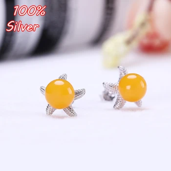 100% 925 Sterling Silver Color Starfish Earrings Blank Inlaid 6MM-9MM Beeswax Amber Earrings for Women Fine Jewelry Setting
100% 925 Sterling Silver Color Starfish Earrings Blank Inlaid 6MM-9MM Beeswax Amber Earrings for Women Fine Jewelry Setting