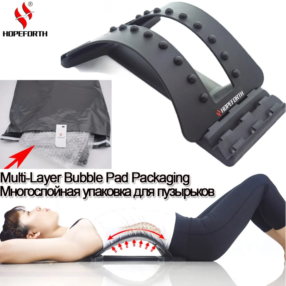 HOPEFORTH Back Massage Stretcher Stretching Magic Lumbar Support Waist Neck Relax Mate Device Spine Pain Relief Chiropractic
HOPEFORTH Back Massage Stretcher Stretching Magic Lumbar Support Waist Neck Relax Mate Device Spine Pain Relief Chiropractic