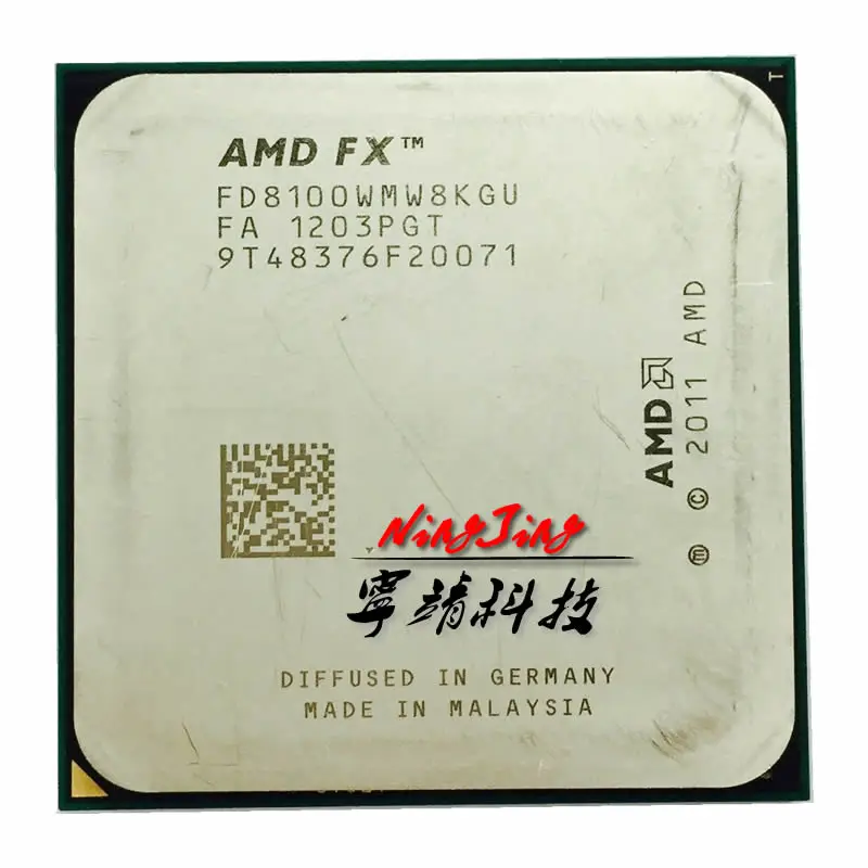 AMD FX-Series FX 8100 2.8 GHz Eight-Core CPU Processor FD8100WMW8KGU Socket AM3+
AMD FX-Series FX 8100 2.8 GHz Eight-Core CPU Processor FD8100WMW8KGU Socket AM3+