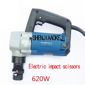 Electric impact scissors handheld electric impact electric scissors cut stainless steel /board machine 220V 620W 1PC
Electric impact scissors handheld electric impact electric scissors cut stainless steel /board machine 220V 620W 1PC