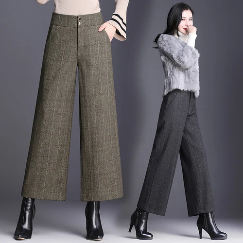 Wool Wide Leg Pants 2018 Autumn And Winter High Waist Plaid Trousers Women Plus Size Woman Pants Ladies Breeches 
Wool Wide Leg Pants 2018 Autumn And Winter High Waist Plaid Trousers Women Plus Size Woman Pants Ladies Breeches
