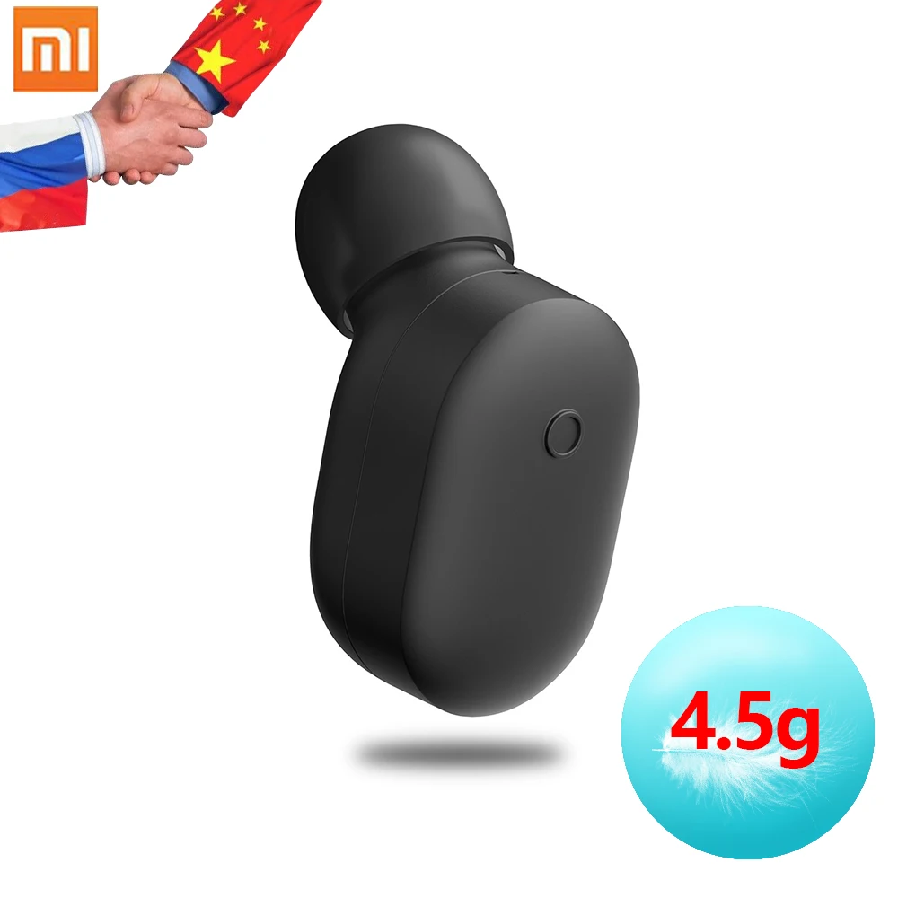 Original Xiaomi Mi Bluetooth Earphone Mini IP4 Waterproof Wireless Earbuds BT 4.1 Headphones MEMS Microphone Hands Free Headsets
Original Xiaomi Mi Bluetooth Earphone Mini IP4 Waterproof Wireless Earbuds BT 4.1 Headphones MEMS Microphone Hands Free Headsets