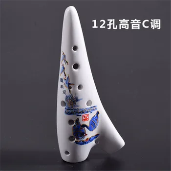 Small Ocarina 12-hole Treble C-tone Porcelain Desselda Legend Time Whistle Submarine Modeling Mini Wind Instrument
Small Ocarina 12-hole Treble C-tone Porcelain Desselda Legend Time Whistle Submarine Modeling Mini Wind Instrument
