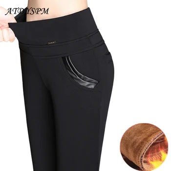 Women Thick Velvet Pants High Waist Stretch Women Pants Autumn Winter Warm Pencil Pants Skinny Leggings Plus Size Trousers Women
Women Thick Velvet Pants High Waist Stretch Women Pants Autumn Winter Warm Pencil Pants Skinny Leggings Plus Size Trousers Women