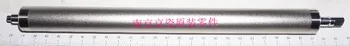 New Original Kyocera ROLLER MAGNET for:FS-2020 3920 4020 2000 3900 4000 3040 3140 DV-340 DV-350 DV-360
New Original Kyocera ROLLER MAGNET for:FS-2020 3920 4020 2000 3900 4000 3040 3140 DV-340 DV-350 DV-360