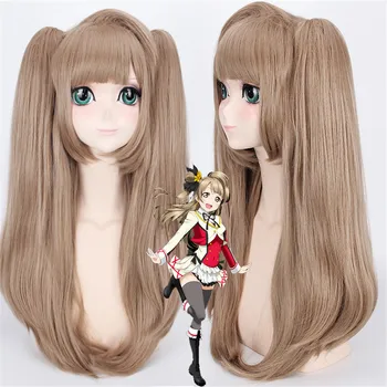 LoveLive! Love Live Cosplay Wig Kotori Minami Costume Play Adult Wigs Halloween Anime Hair free shipping PL-422
LoveLive! Love Live Cosplay Wig Kotori Minami Costume Play Adult Wigs Halloween Anime Hair free shipping PL-422