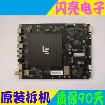 Main Board Power Board Circuit Logic Board Constant Current Board L504FCNN motherboard MS6A938-MBD-A-H5100 TPT500J1-DUJSGE.G
Main Board Power Board Circuit Logic Board Constant Current Board L504FCNN motherboard MS6A938-MBD-A-H5100 TPT500J1-DUJSGE.G